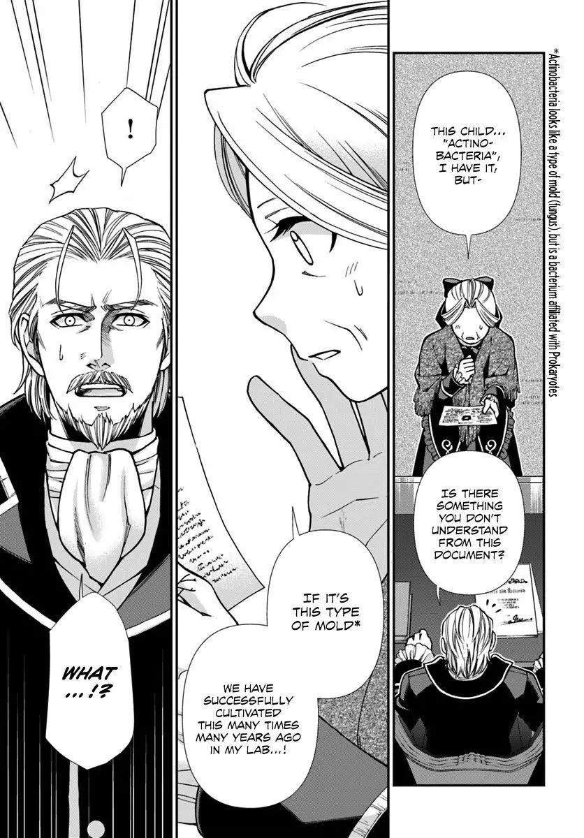 Isekai Yakkyoku Chapter 27.1 - Page 9 in English