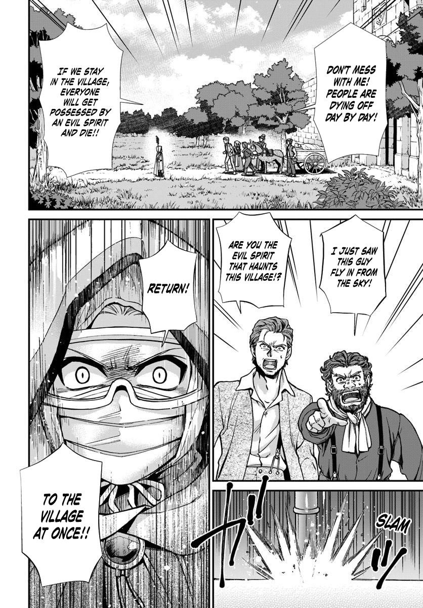 Isekai Yakkyoku Chapter 27.2 - Page 9 in English