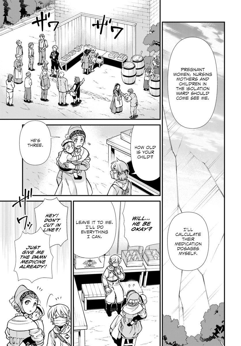 Isekai Yakkyoku Chapter 28 - Page 13 in English