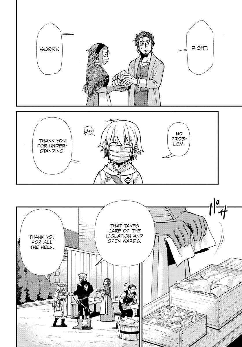 Isekai Yakkyoku Chapter 28 - Page 16 in English