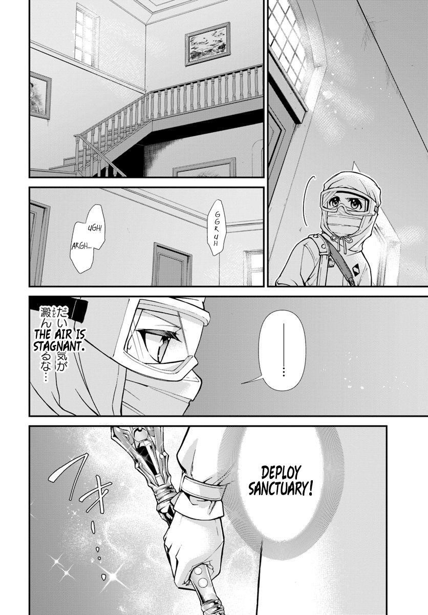 Isekai Yakkyoku Chapter 28 - Page 20 in English