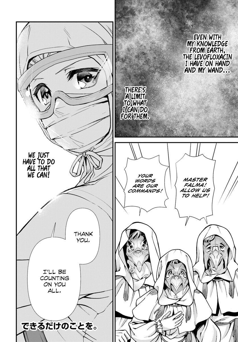Isekai Yakkyoku Chapter 28 - Page 26 in English