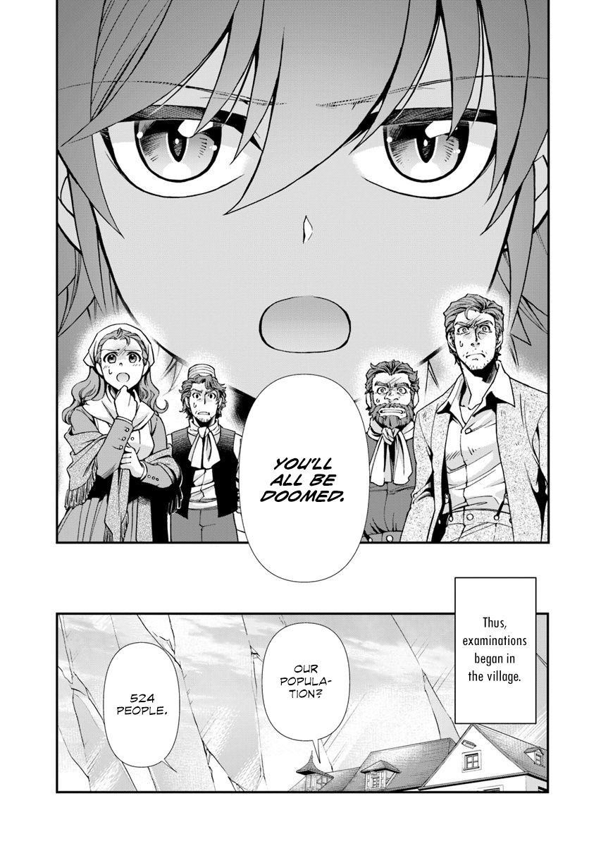 Isekai Yakkyoku Chapter 28 - Page 7 in English