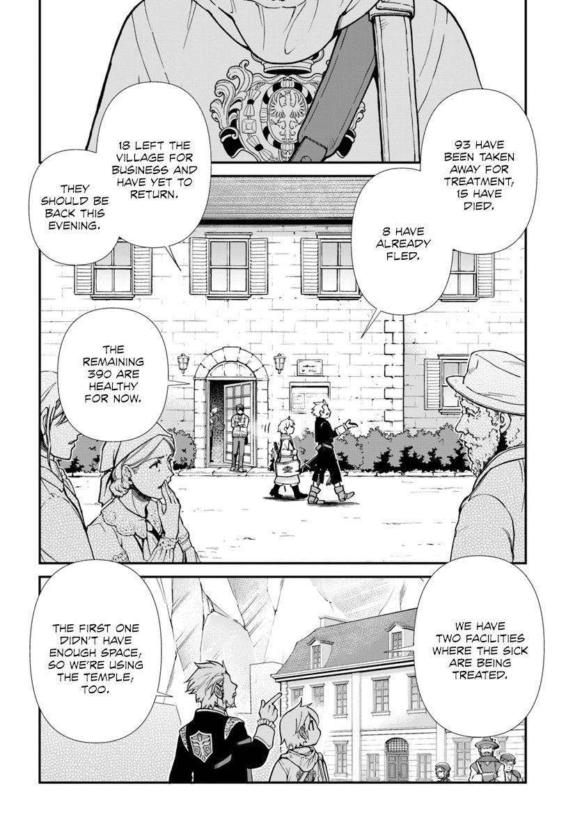 Isekai Yakkyoku Chapter 28 - Page 8 in English