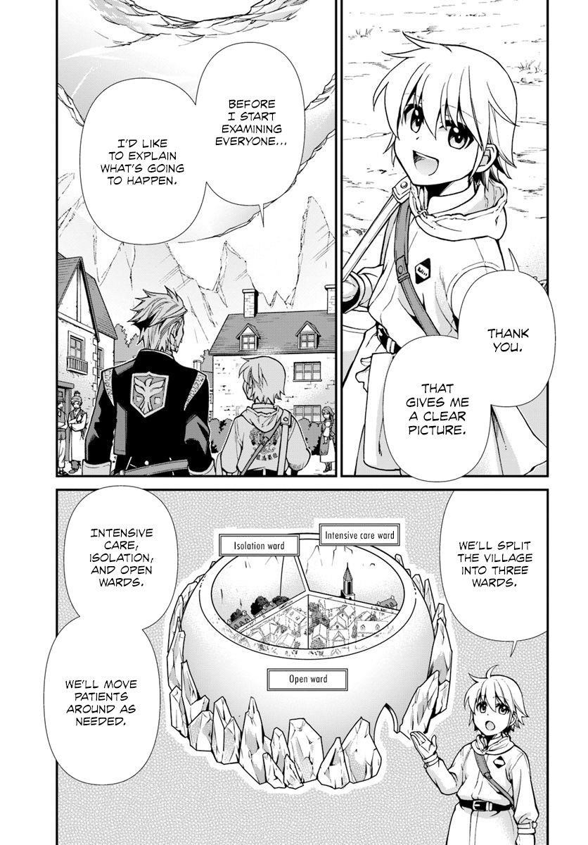 Isekai Yakkyoku Chapter 28 - Page 9 in English