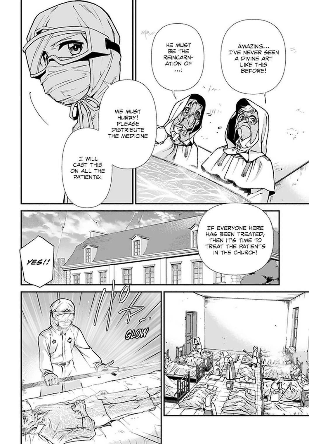 Isekai Yakkyoku Chapter 29 - Page 13 in English