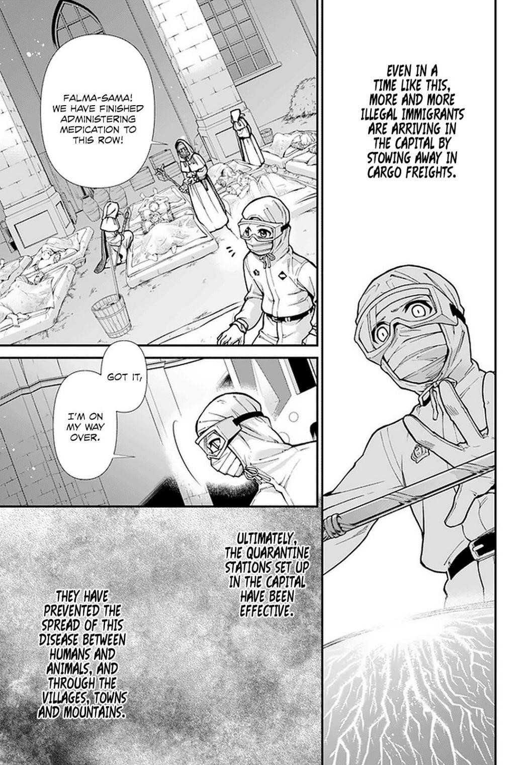 Isekai Yakkyoku Chapter 29 - Page 16 in English