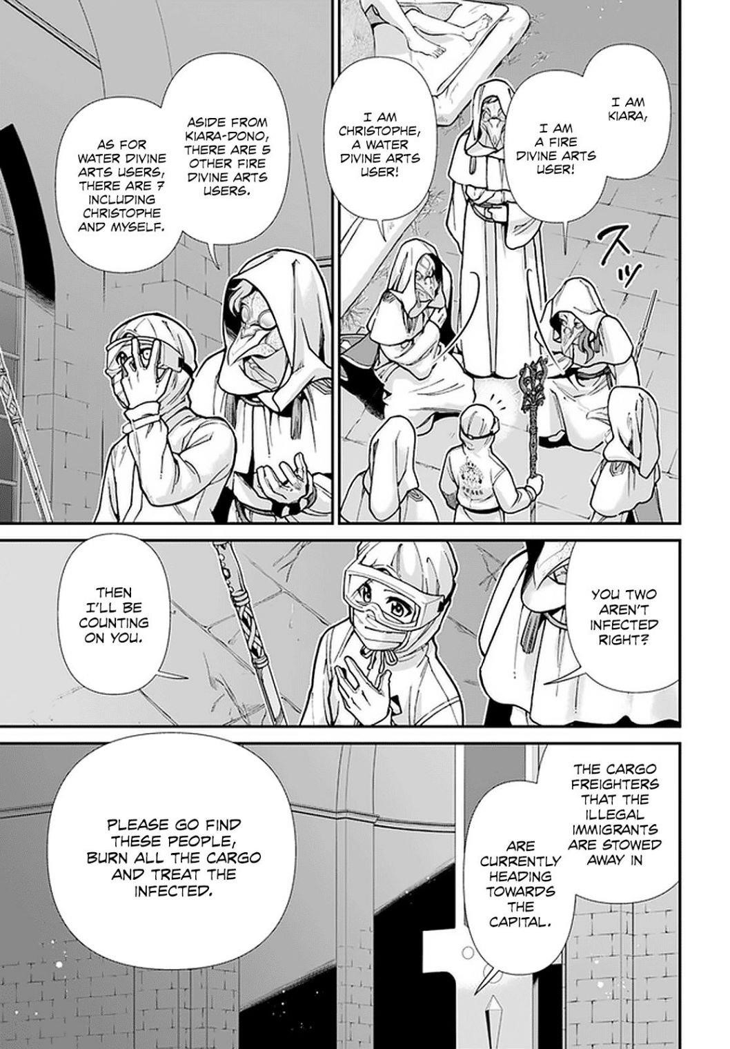 Isekai Yakkyoku Chapter 29 - Page 18 in English