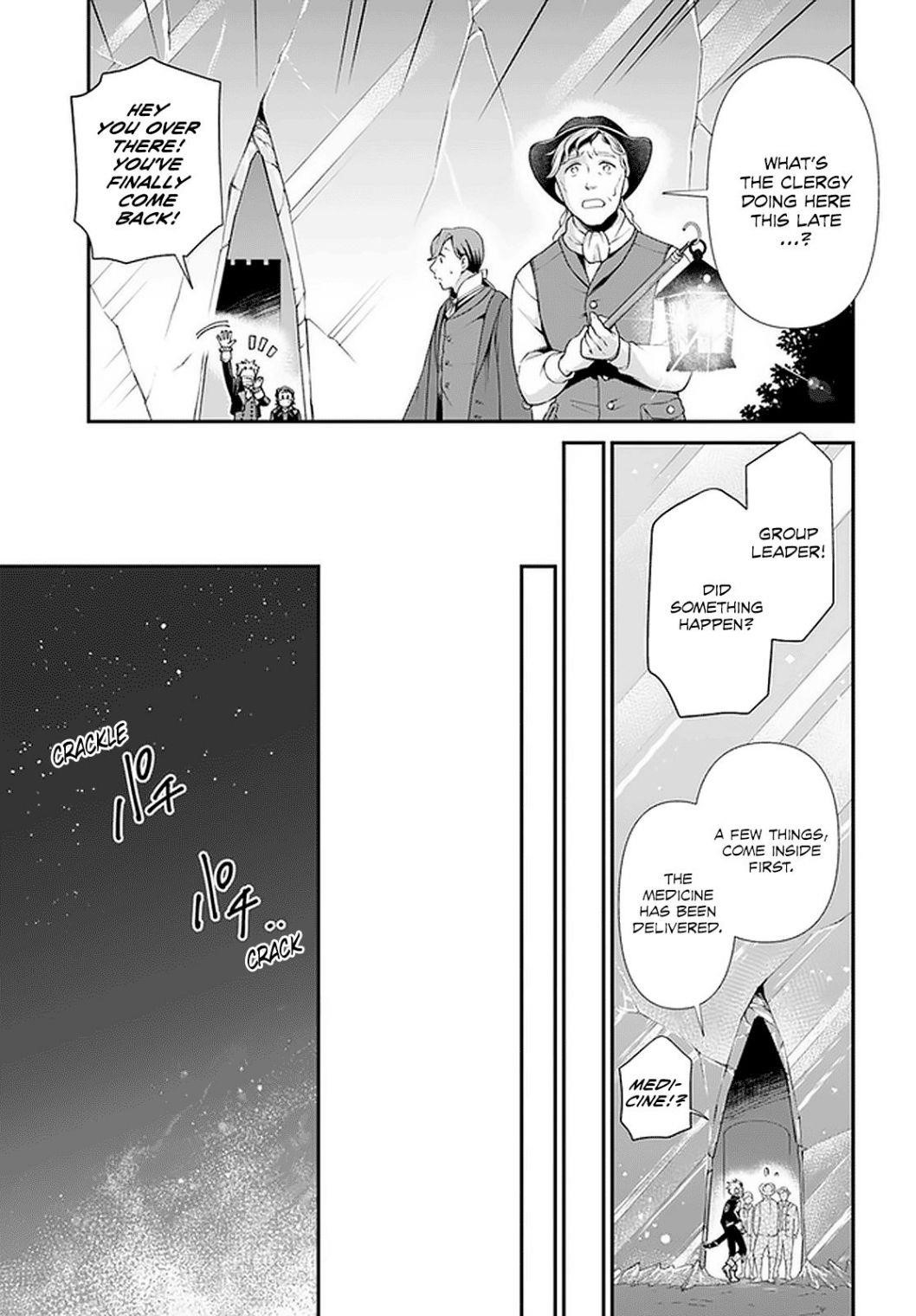 Isekai Yakkyoku Chapter 29 - Page 20 in English