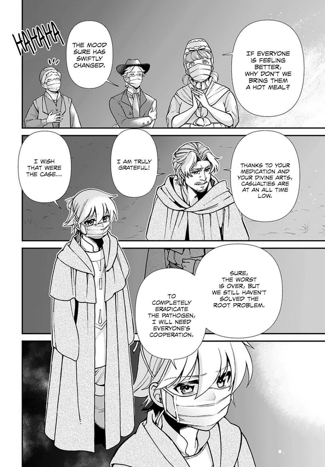 Isekai Yakkyoku Chapter 29 - Page 23 in English