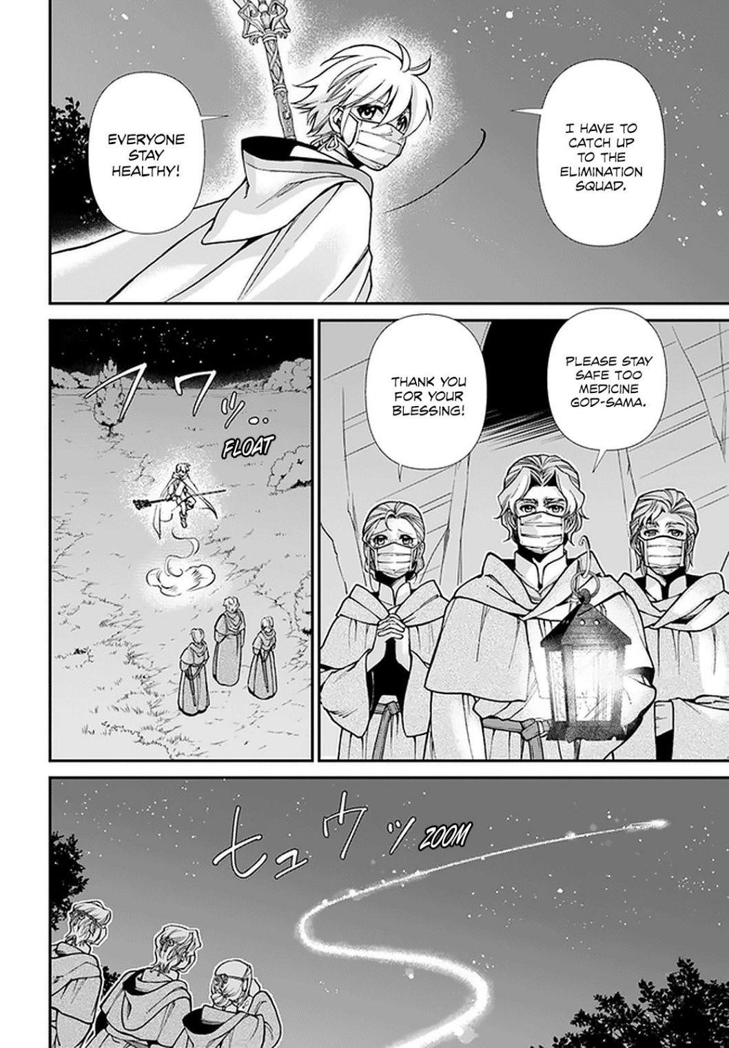 Isekai Yakkyoku Chapter 29 - Page 25 in English