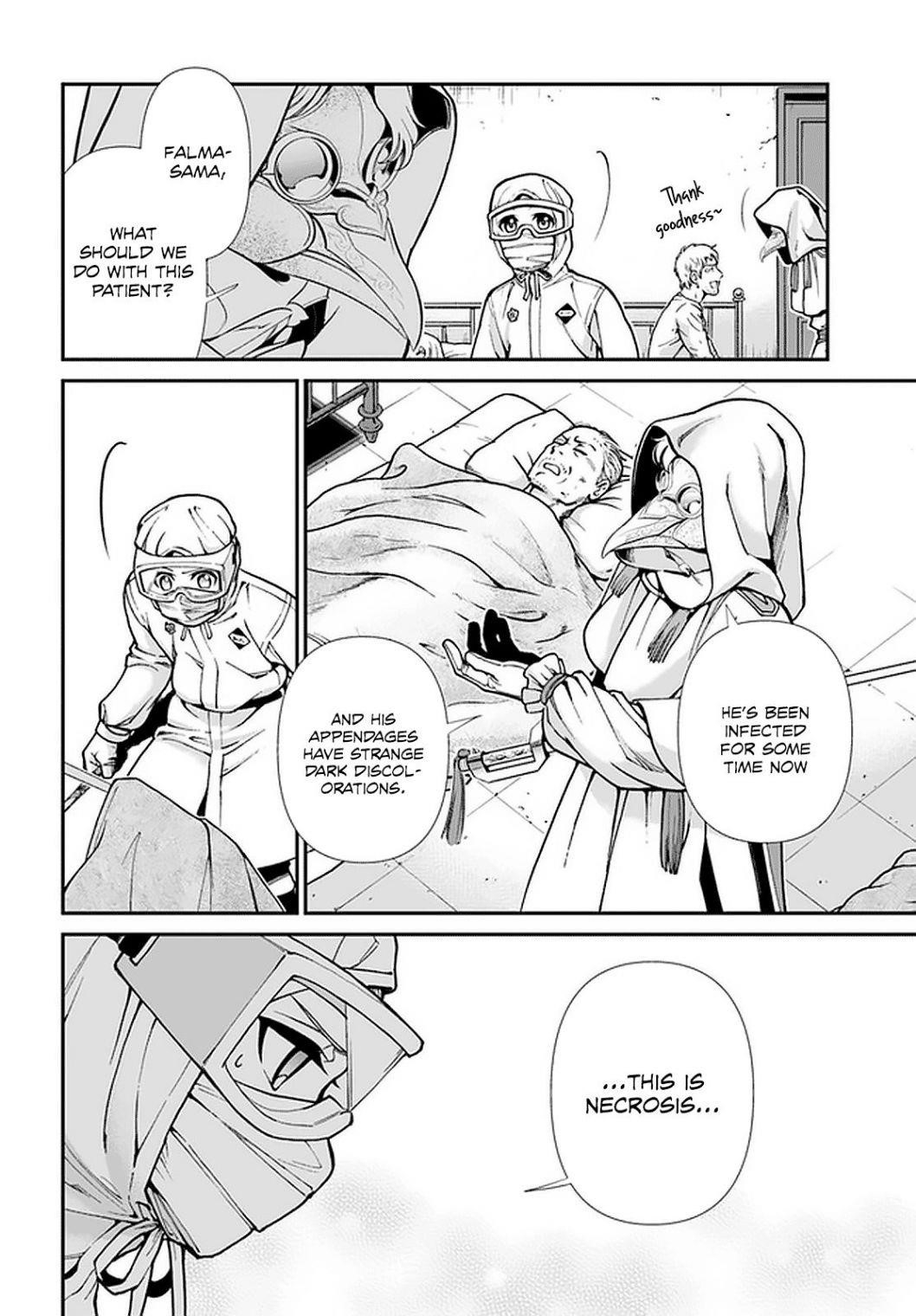 Isekai Yakkyoku Chapter 29 - Page 4 in English