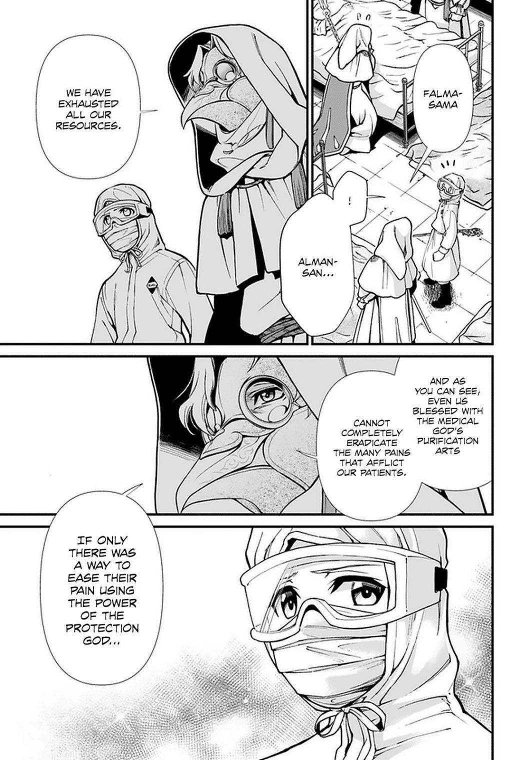 Isekai Yakkyoku Chapter 29 - Page 7 in English