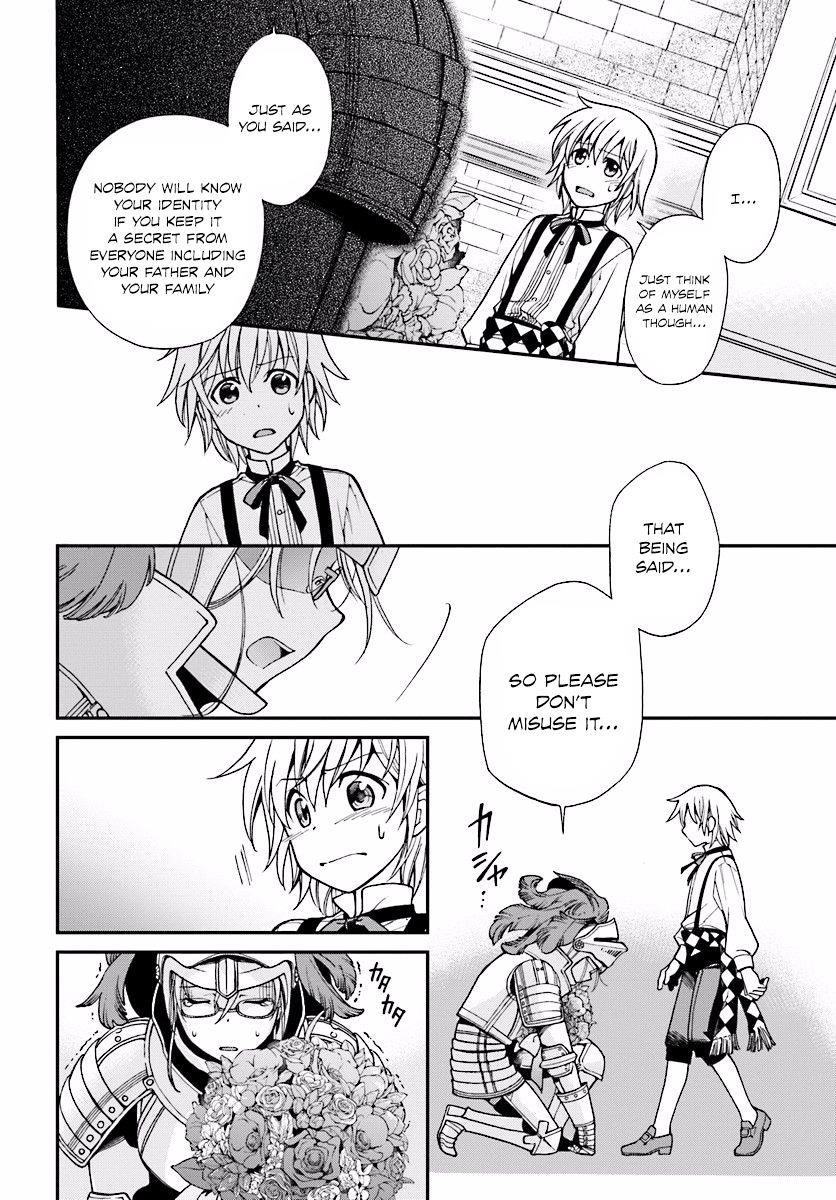 Isekai Yakkyoku Chapter 3 - Page 10 in English