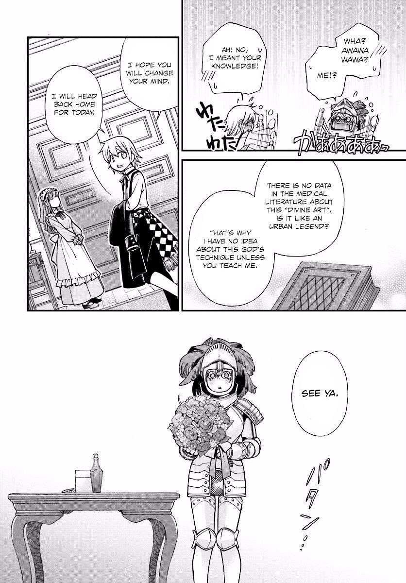 Isekai Yakkyoku Chapter 3 - Page 12 in English