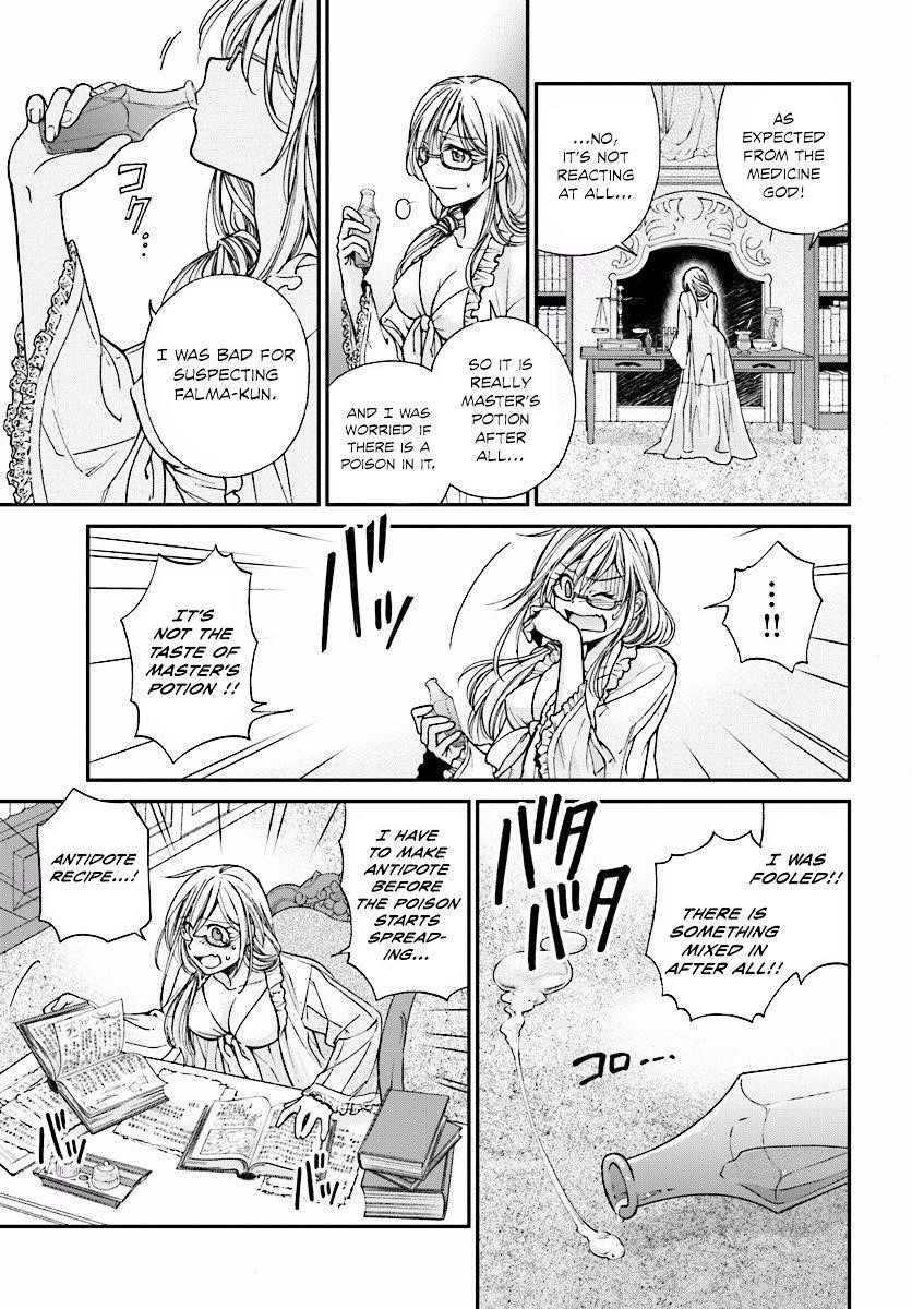 Isekai Yakkyoku Chapter 3 - Page 15 in English