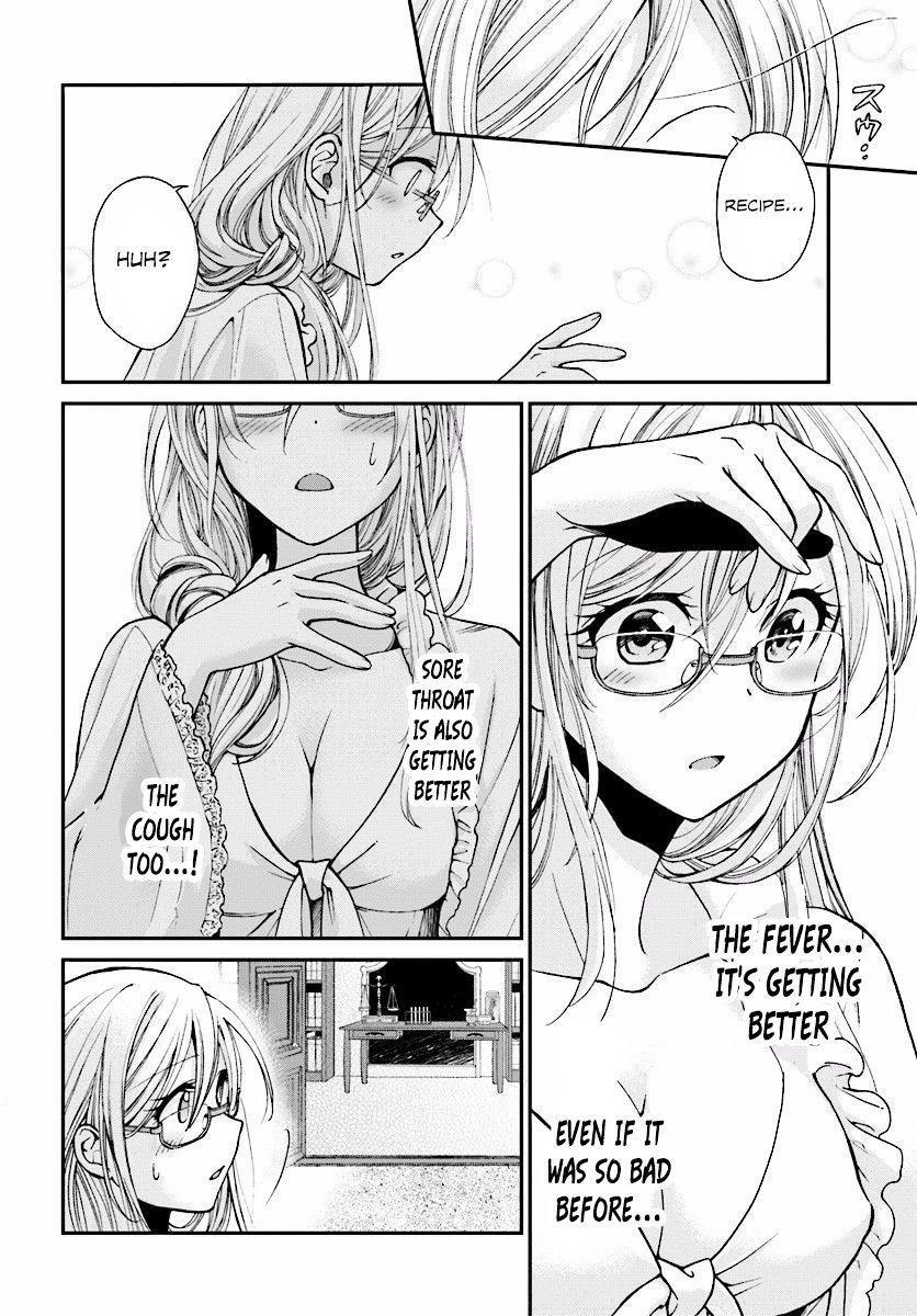 Isekai Yakkyoku Chapter 3 - Page 16 in English