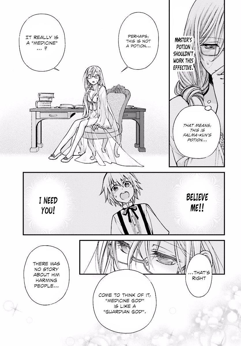 Isekai Yakkyoku Chapter 3 - Page 17 in English