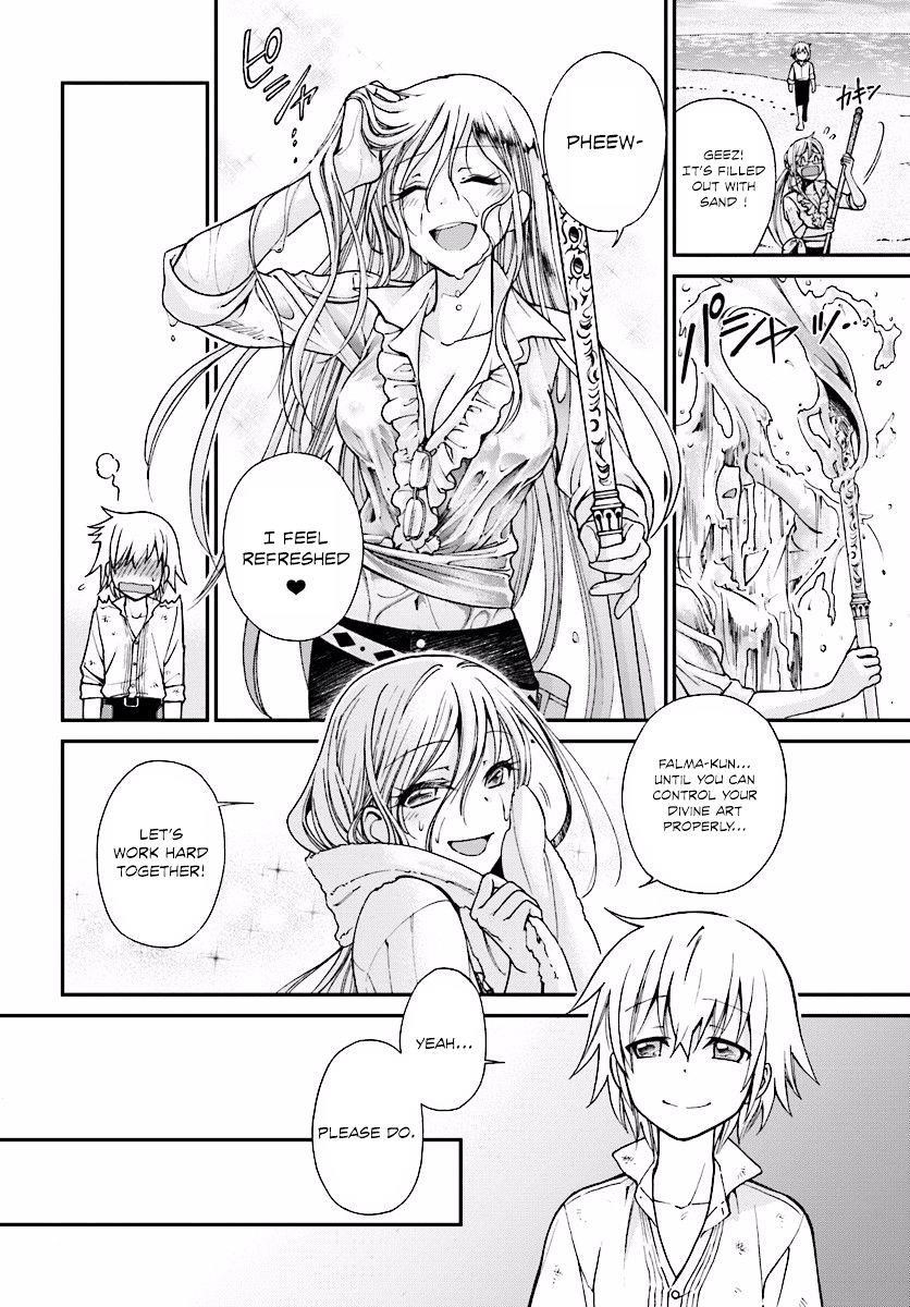 Isekai Yakkyoku Chapter 3 - Page 22 in English