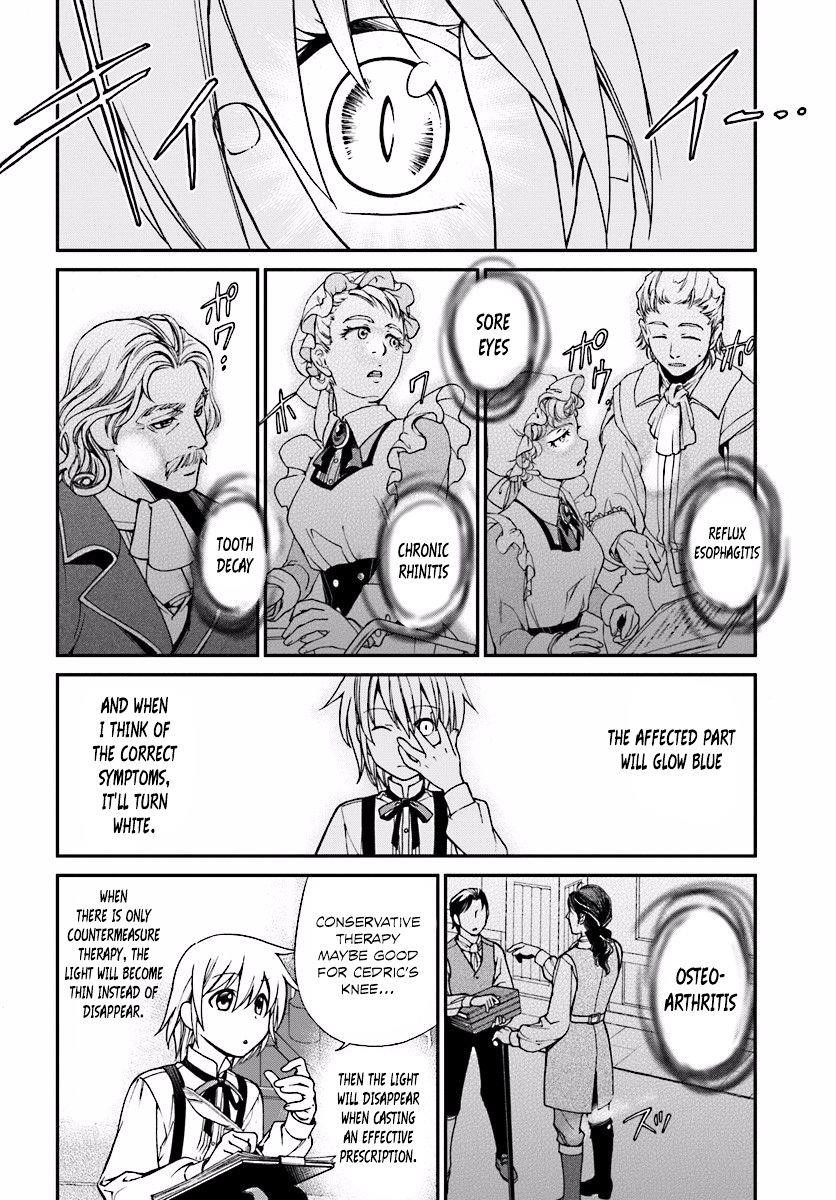 Isekai Yakkyoku Chapter 3 - Page 24 in English
