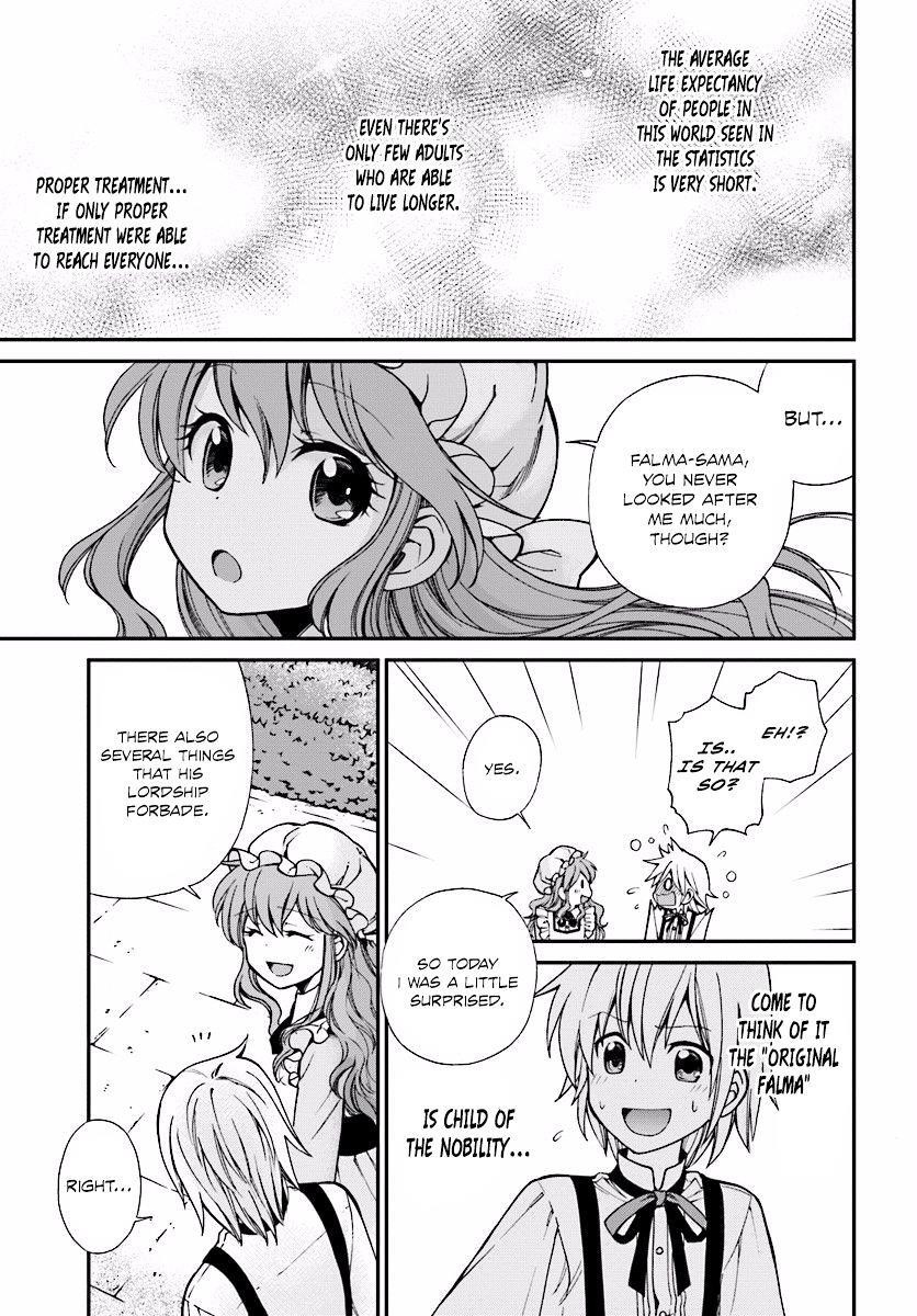 Isekai Yakkyoku Chapter 3 - Page 37 in English