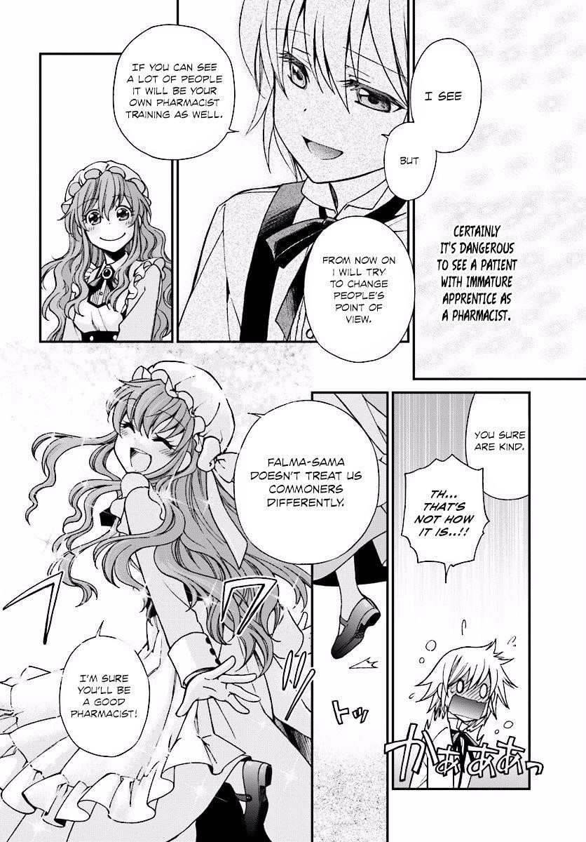 Isekai Yakkyoku Chapter 3 - Page 38 in English