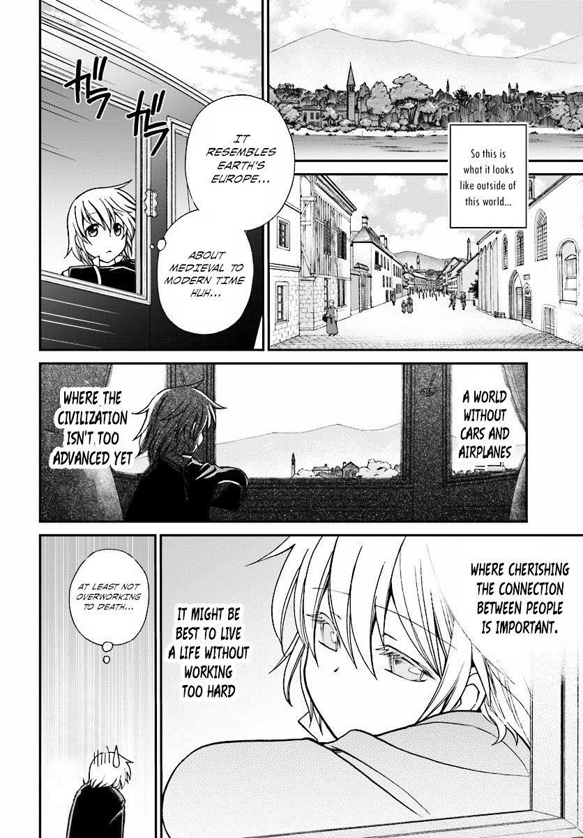 Isekai Yakkyoku Chapter 3 - Page 4 in English