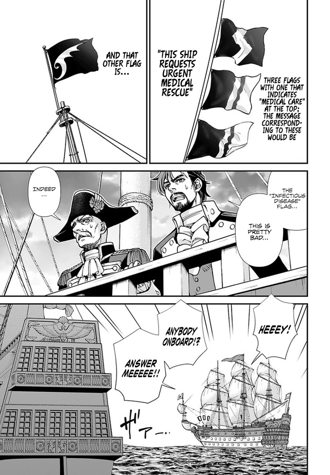 Isekai Yakkyoku Chapter 30.1 - Page 3 in English