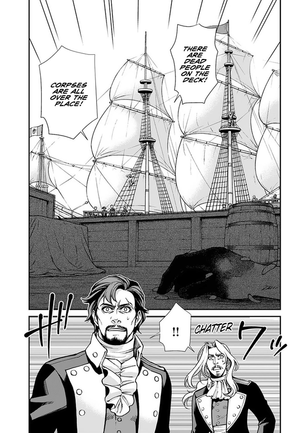 Isekai Yakkyoku Chapter 30.1 - Page 5 in English