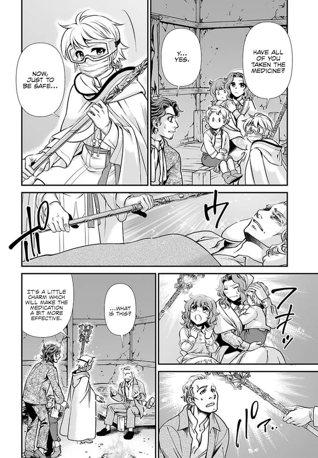 Isekai Yakkyoku Chapter 30.2 - Page 14 in English