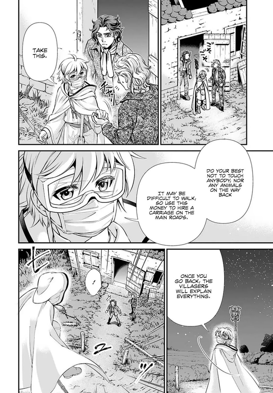 Isekai Yakkyoku Chapter 30.2 - Page 20 in English