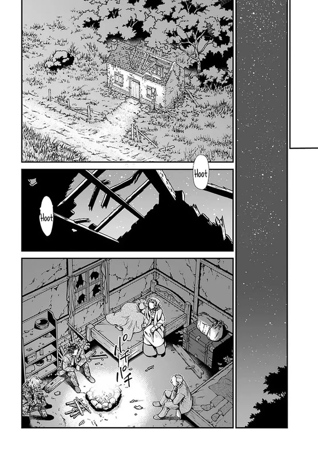 Isekai Yakkyoku Chapter 30.2 - Page 8 in English
