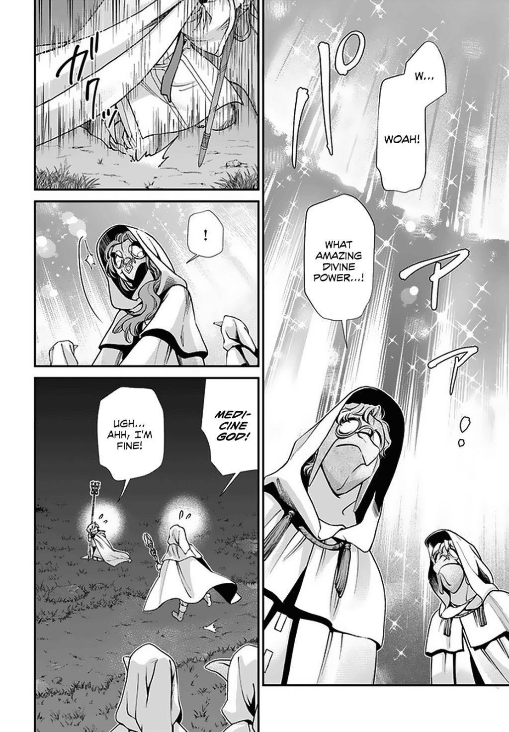 Isekai Yakkyoku Chapter 31 - Page 11 in English