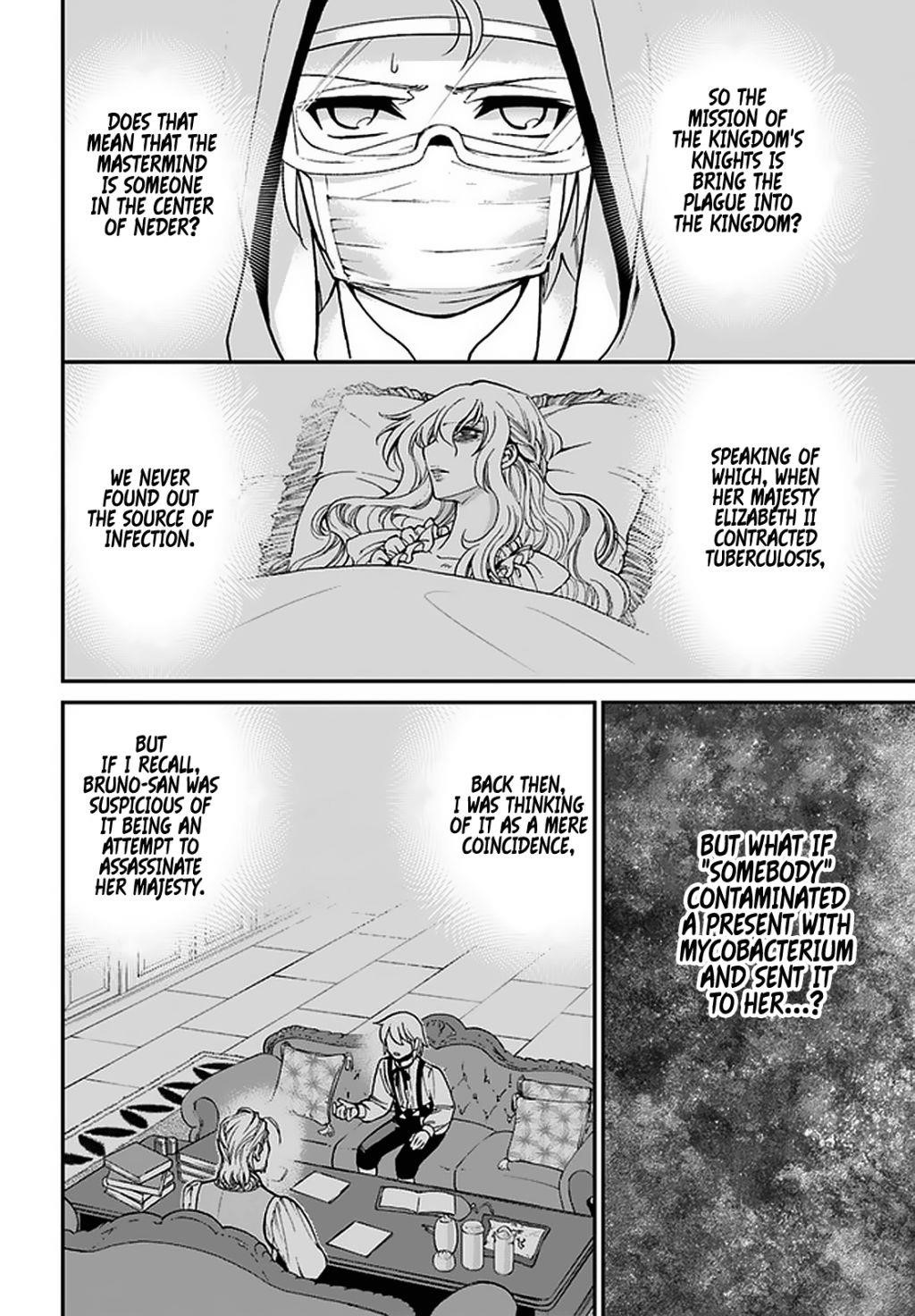 Isekai Yakkyoku Chapter 31 - Page 25 in English