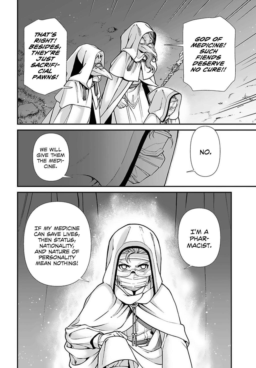 Isekai Yakkyoku Chapter 31 - Page 27 in English