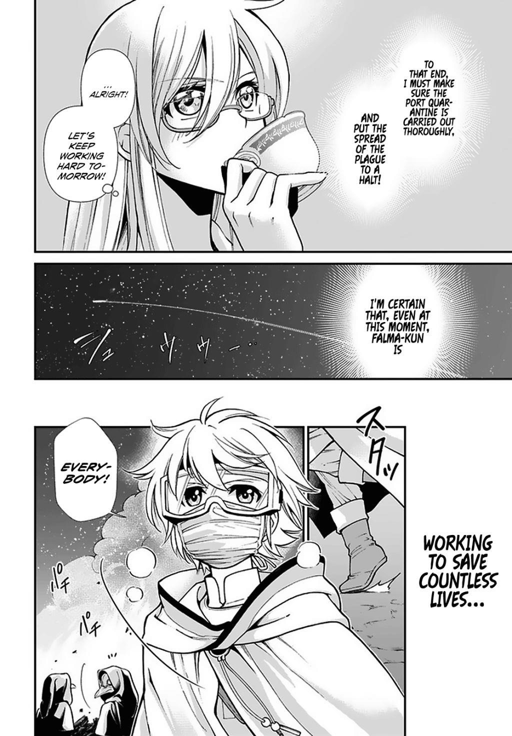 Isekai Yakkyoku Chapter 31 - Page 7 in English
