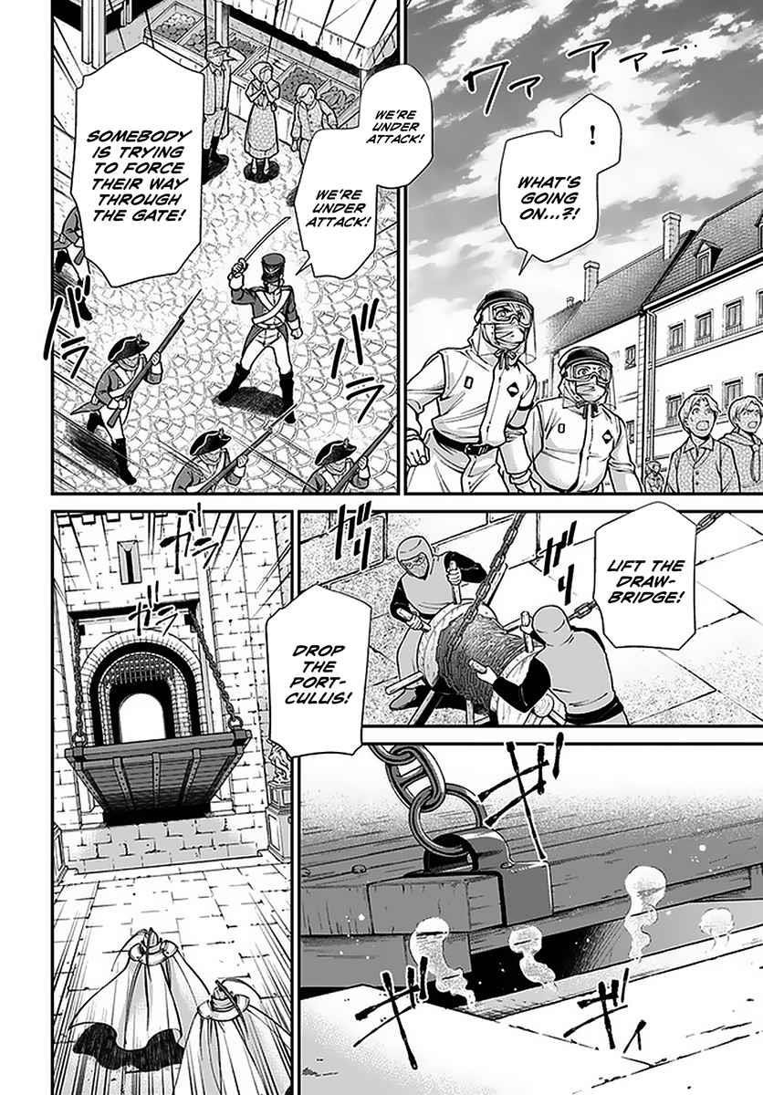 Isekai Yakkyoku Chapter 32 - Page 16 in English