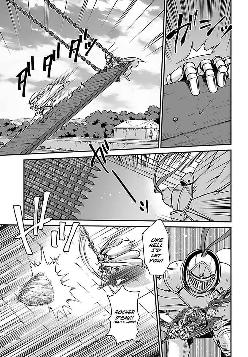 Isekai Yakkyoku Chapter 32 - Page 17 in English