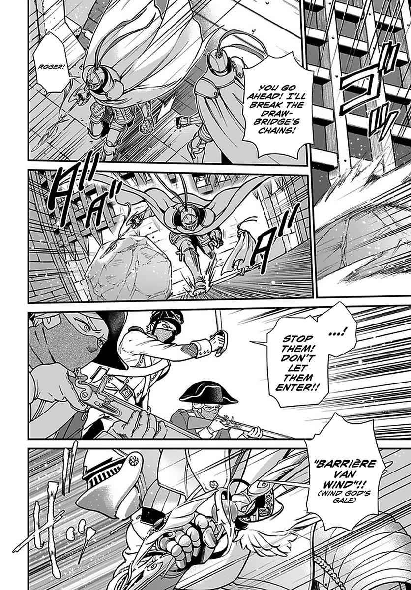 Isekai Yakkyoku Chapter 32 - Page 18 in English