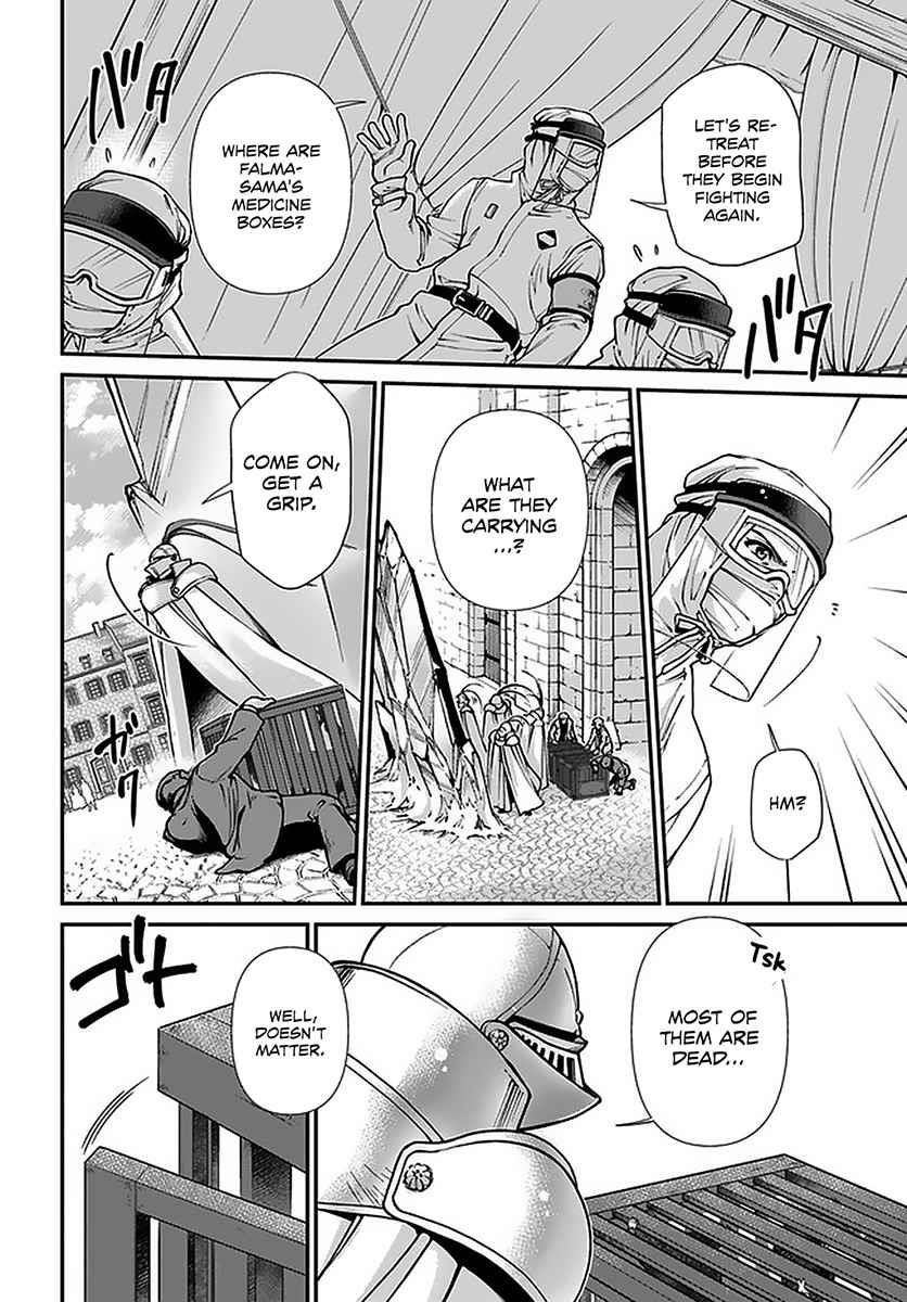 Isekai Yakkyoku Chapter 32 - Page 24 in English