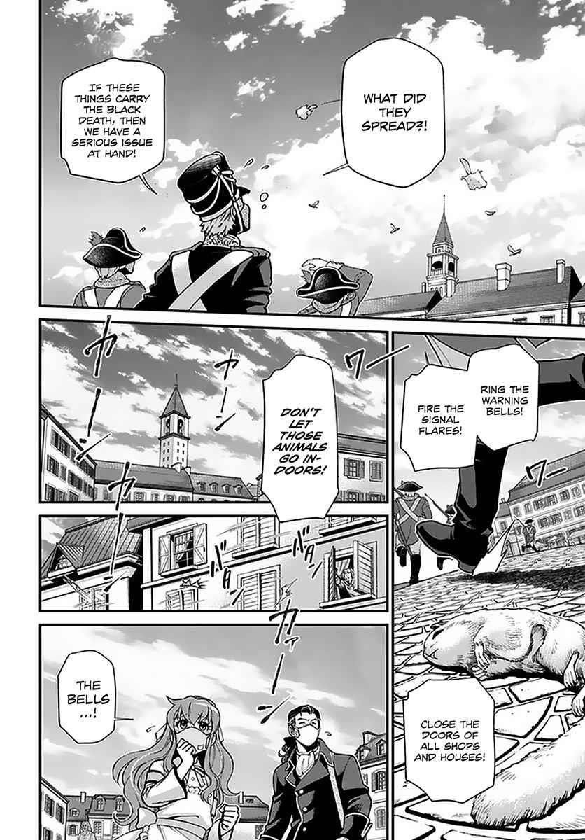 Isekai Yakkyoku Chapter 32 - Page 27 in English