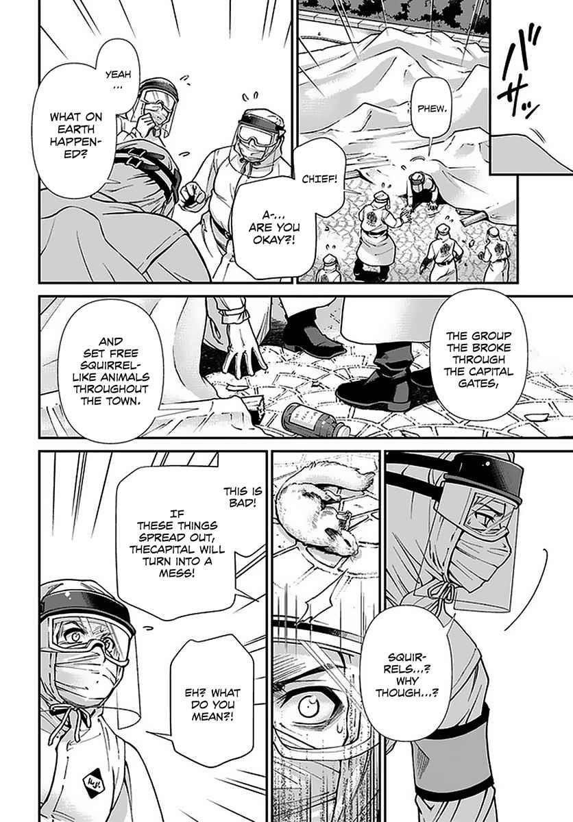 Isekai Yakkyoku Chapter 32 - Page 29 in English