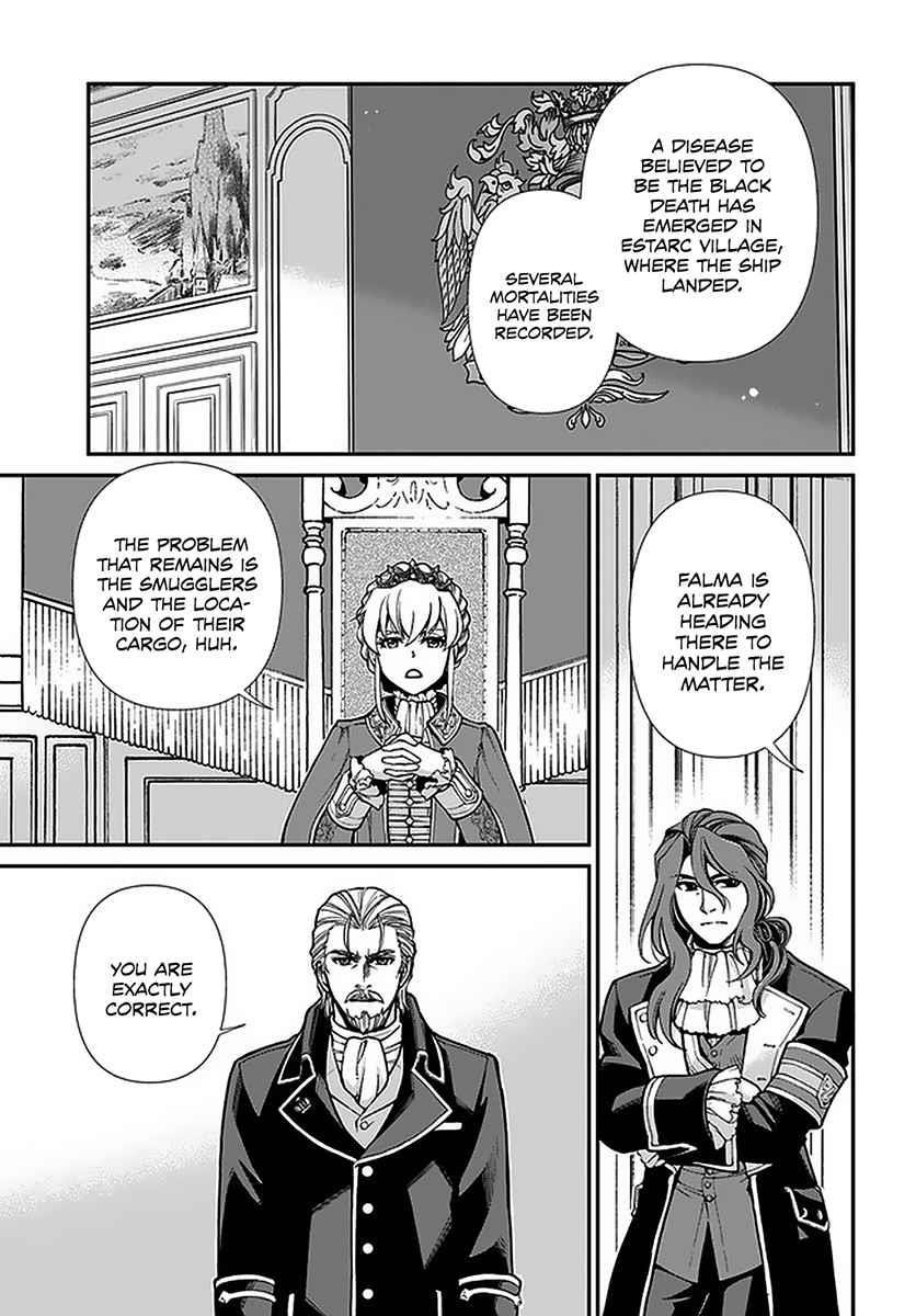 Isekai Yakkyoku Chapter 32 - Page 5 in English