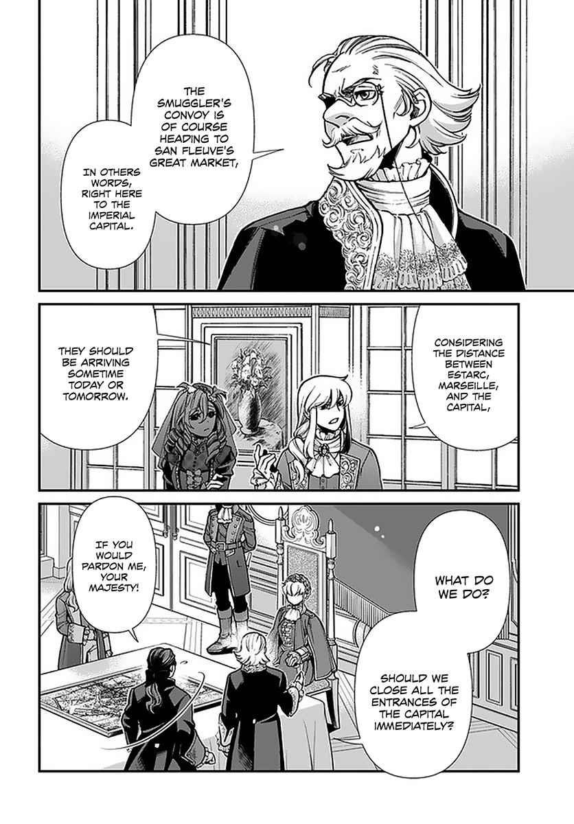 Isekai Yakkyoku Chapter 32 - Page 6 in English
