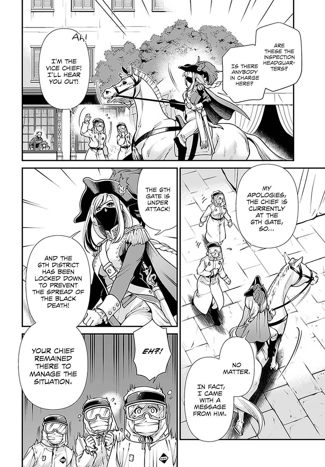 Isekai Yakkyoku Chapter 33 - Page 12 in English