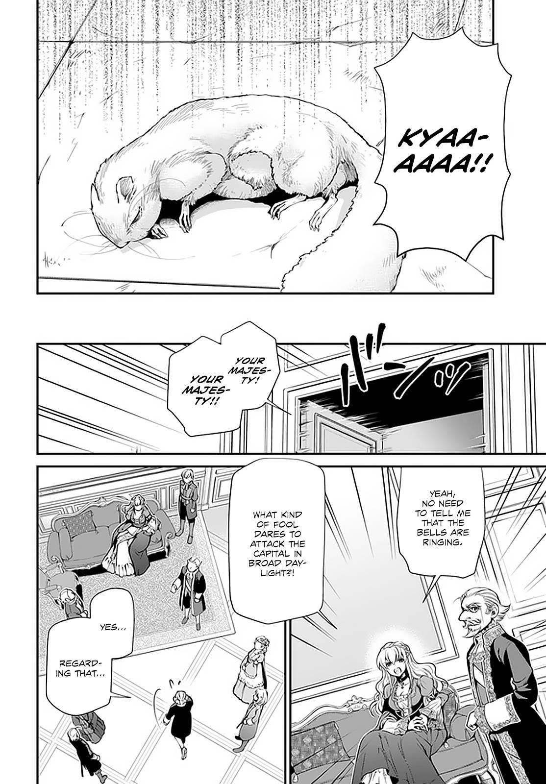 Isekai Yakkyoku Chapter 33 - Page 14 in English