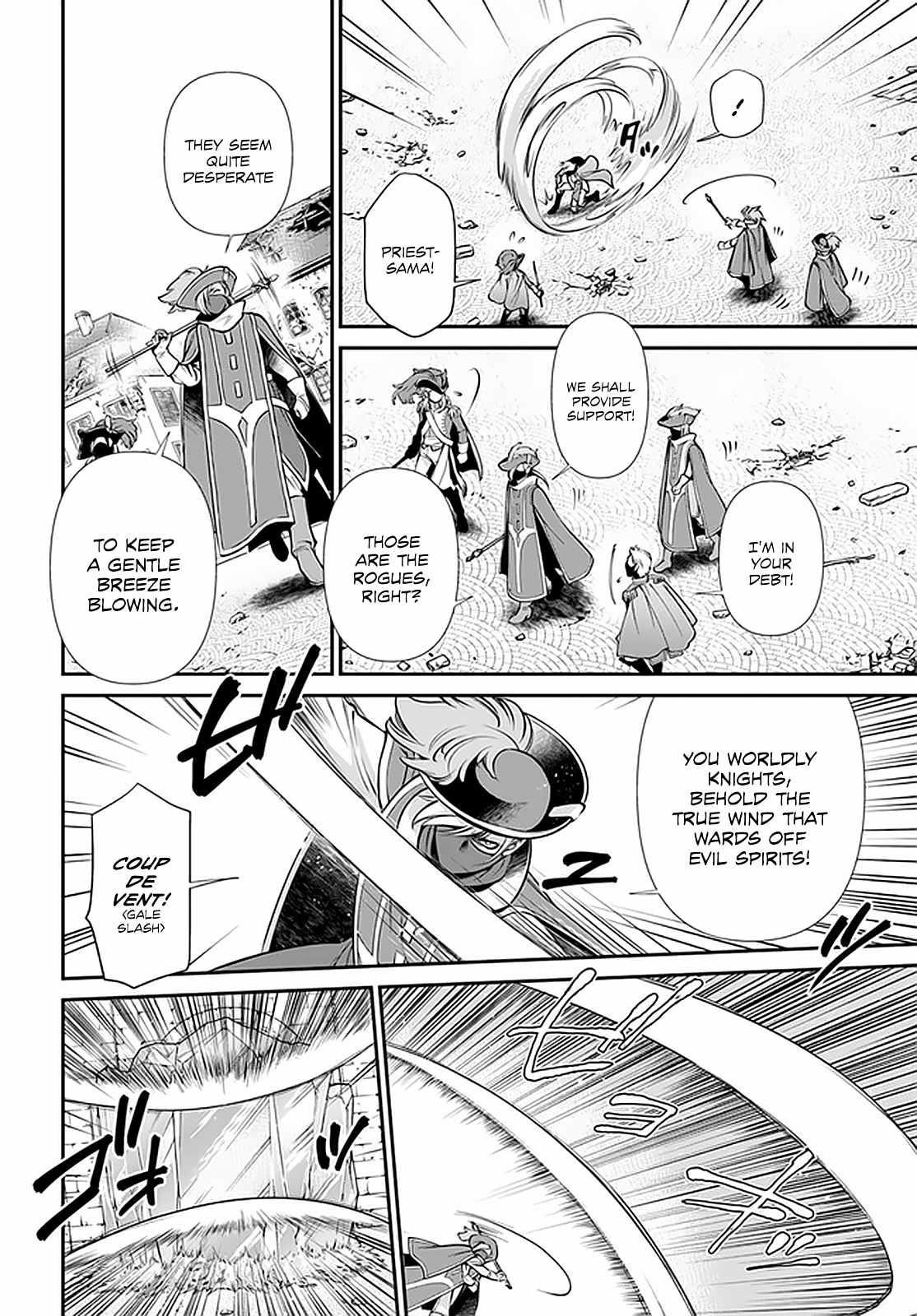 Isekai Yakkyoku Chapter 33 - Page 22 in English