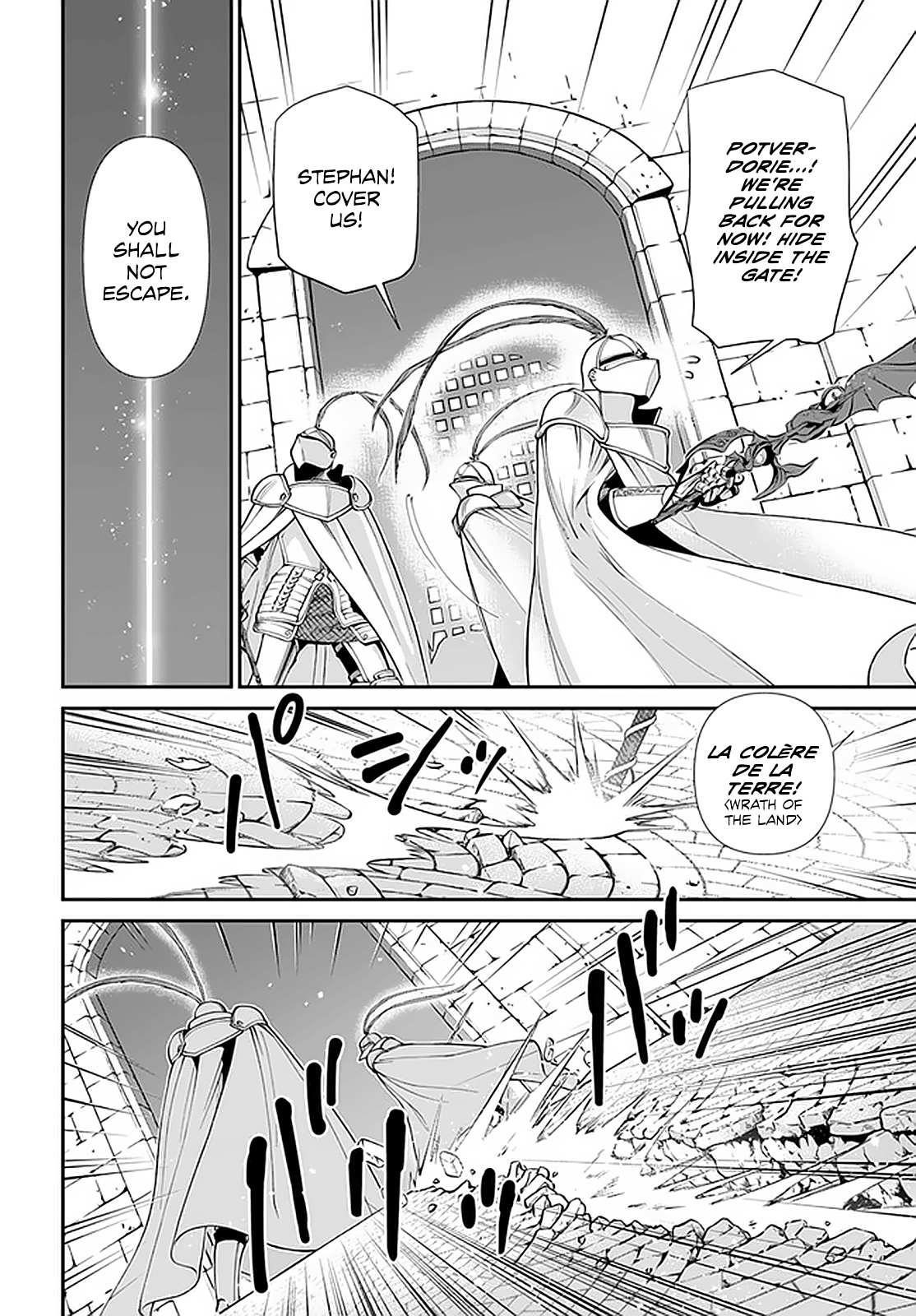 Isekai Yakkyoku Chapter 33 - Page 24 in English