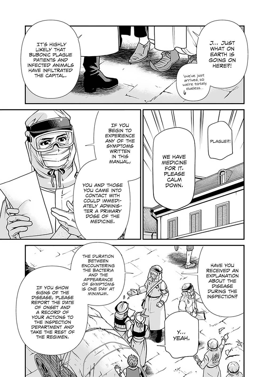 Isekai Yakkyoku Chapter 33 - Page 3 in English