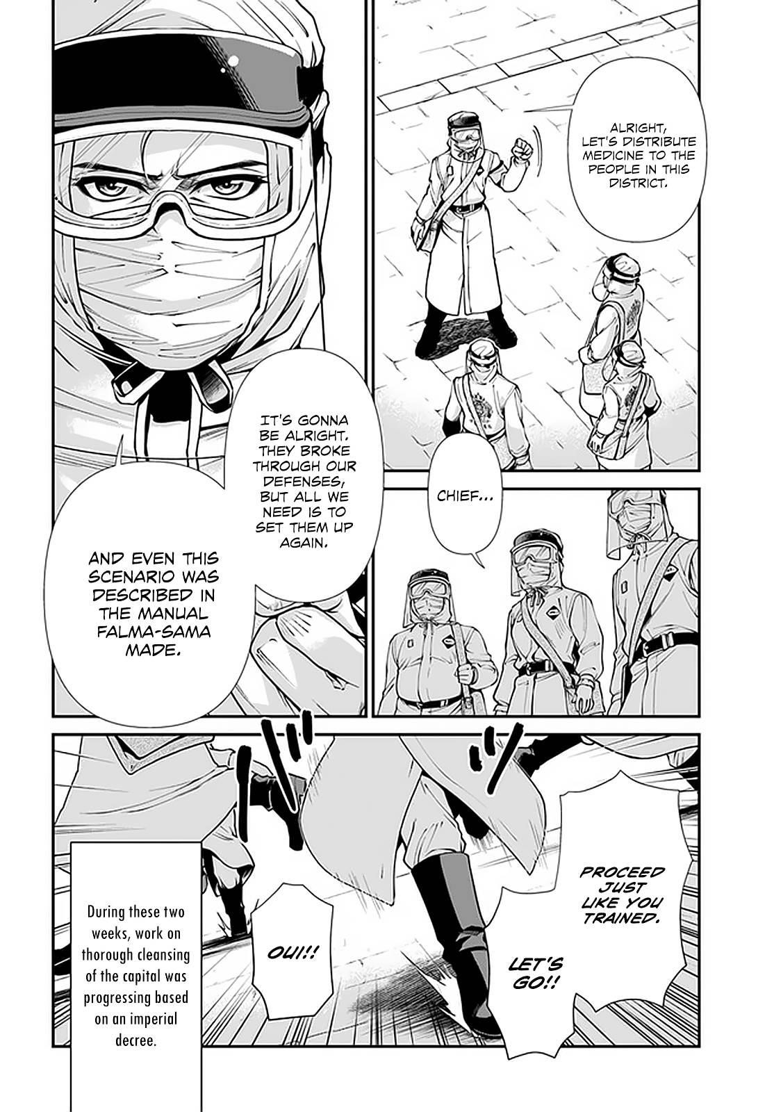 Isekai Yakkyoku Chapter 33 - Page 6 in English
